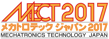 フィルターミスト社は MECT 2017 で日本での成功を積み重ねます