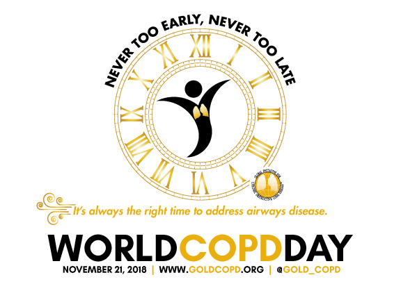 2018年11月21日は世界COPD（慢性閉塞性肺疾患）デー 